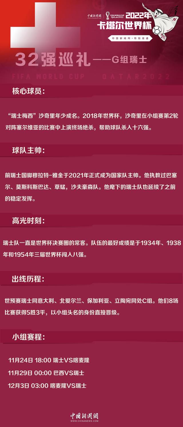 今日焦点战预告16:45澳超赛场 布里斯班狮吼 vs 中央海岸水手 狮吼上轮新败本场能否赢球终结对手连续不败？02:00 西甲赛事 皇家贝蒂斯 VS 赫罗纳 五大联赛最大黑马做客能否守住榜首位置？04:00 英超赛场 水晶宫 VS 布莱顿海鸥做客挑战倒数球队赢球无悬念？04:00 西甲赛事 阿拉维斯 VS 皇家马德里 银河战舰做客冲击联赛领跑位置？事件意媒:队医对劳塔罗伤势乐观 周末能否出场需评估据意大利媒体Mediaset报道，国米队医负责人沃尔皮对劳塔罗的伤情并不特别担心。